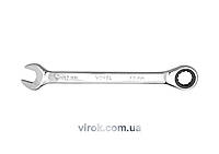 Ключ ріжково - накидний з тріщаткою VOREL Cr-V, М 13 мм [10/100]