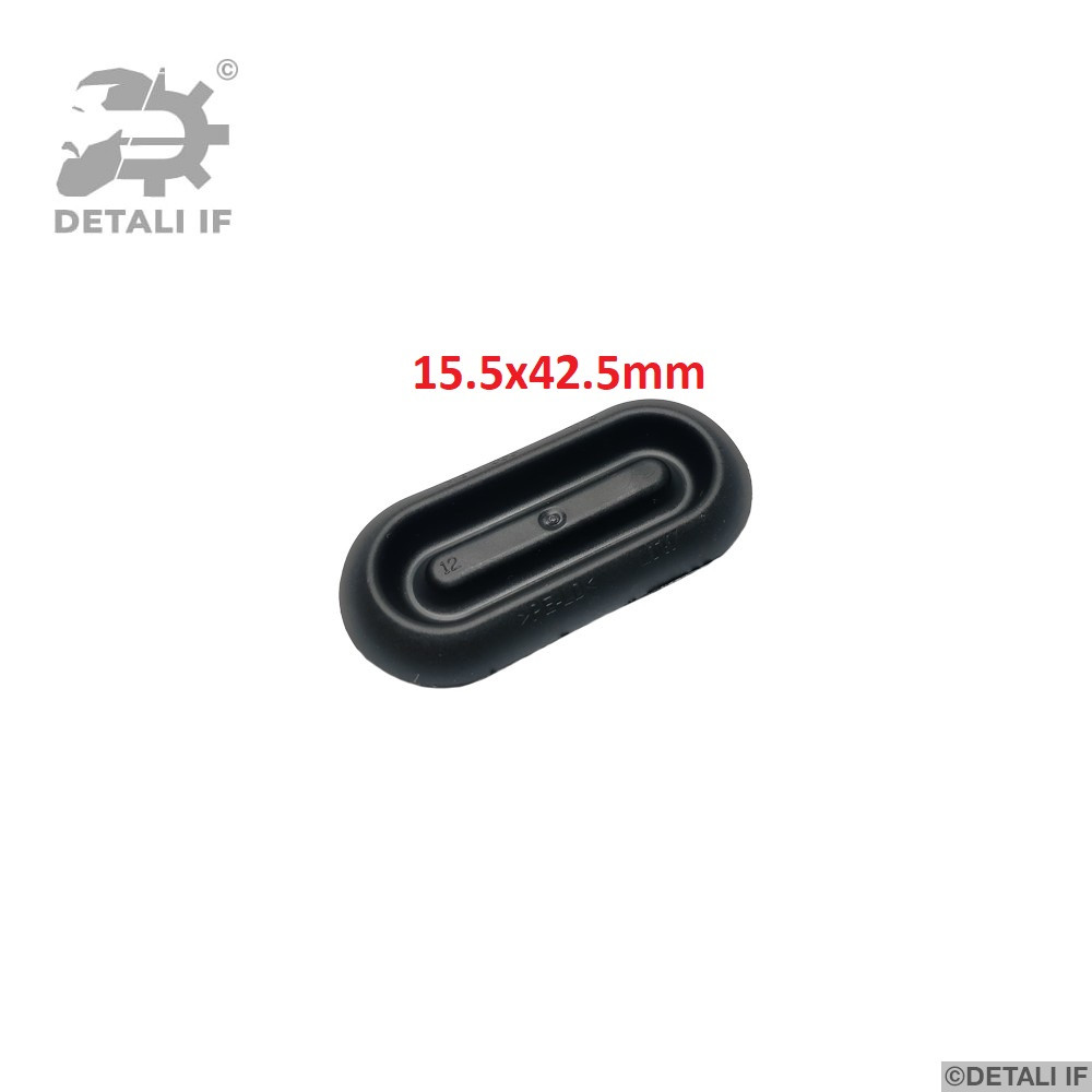 Заглушка днища Atlas Volkswagen N91135501