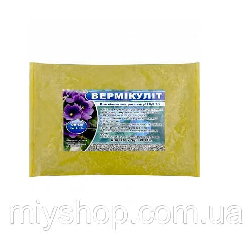 Вермікуліт 1л, фото 1