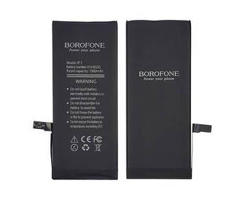 Батарея для iPhone 7 (BOROFONE) / Акумулятор / АКБ