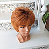 Перука каскад з термоволокна омбре мідний 2855-984YS1B, фото 5