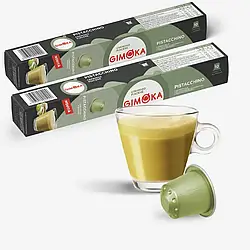 Фісташковий напій у капсулах Gimoka Nespresso Pistacchino (10 шт.) Джимока Неспресо Фісташка