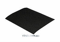 Папір шліфувальний YATO, водостійкий. A 230х280 мм, Р280 [500]