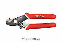 Ножиці для кабелю YATO: Ø=10.5 мм, l=170 мм [10/60]