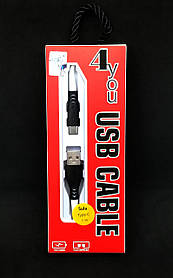 Кабель Usb Type-C 4you Sula white (2.4A, Silicon)