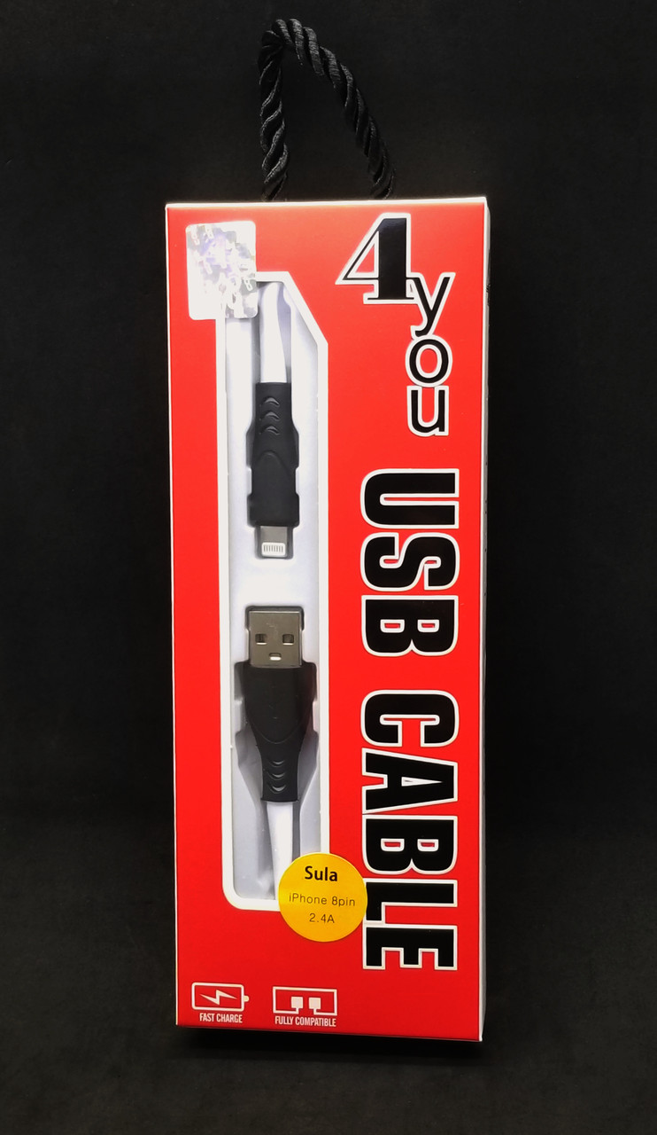 Кабель Usb Lightning 4you Sula white (2.4A, Silicon), фото 1