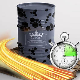 Фарби емалі швидковисихаючі