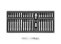 Набір насадок викруткових YATO : адаптери 1/2",3/8", HEX SPLINE TORX CrV [мет. Кейс] 40 шт. [10]