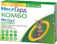 Капли НексГард Комбо от блох, клещей и гельминтов для кошек и котят весом от 2.5 до 7.5 кг (3х0.9 мл)