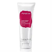 AVON Відновлювальна маска-плівка для обличчя «Сила міді» Avon Anew (75 мл)