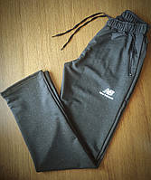 Мужские спортивные штаны  XL(52) темно-серые