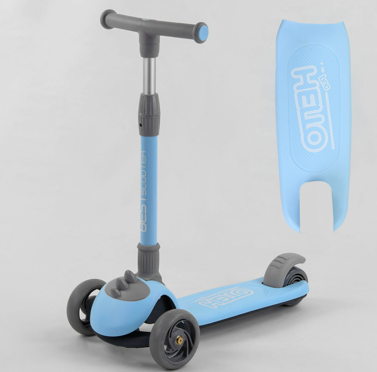 Самокат триколісний дитячий Best Scooter блакитний складаний алюмінієвий кермо колеса PU зі світлом