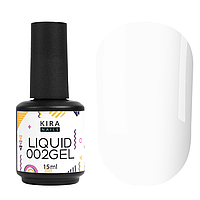 Жидкий гель Kira Nails Liquid Gel 002, 15 мл