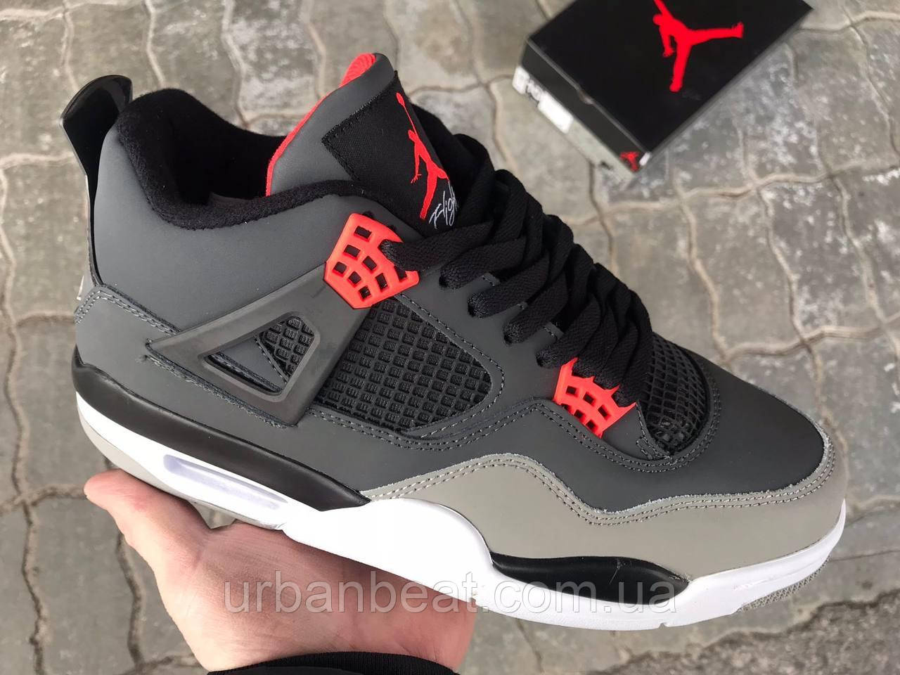 Grey black and red jordans sale