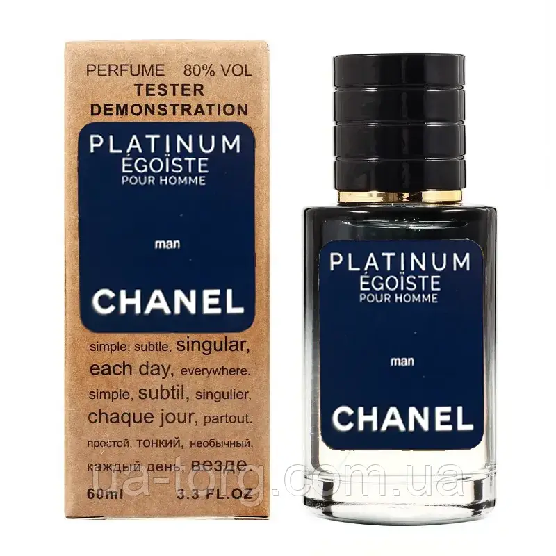 Chanel Egoiste Platinum Pour Homme TESTER LUX мужской, 60 мл - фото 1 - id-p1762789765