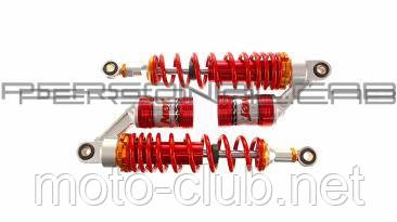 Амортизатори (пара) для мопеду Delta 340 mm, газомасляні (червоні) " EVO "