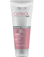 Oyster Cutinol Plus Curly Маска оживляющая для вьющихся и пористых волос 250 мл.