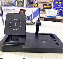 Бездротова зарядка 4в1 HS-299