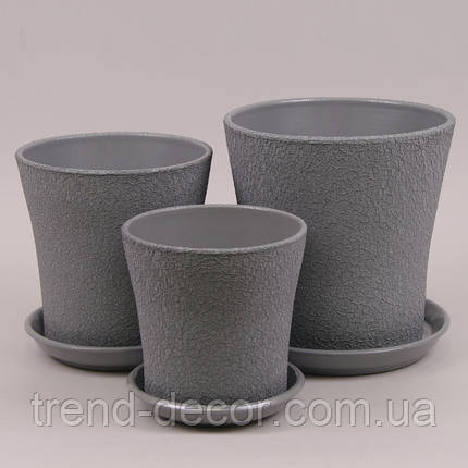 Горщик керамічний Вуаль шовк металік 2.3л., фото 2