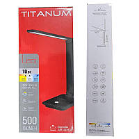 Лампа настольная TITANIUM TLTF-009B 10W 3000-6500K 220V