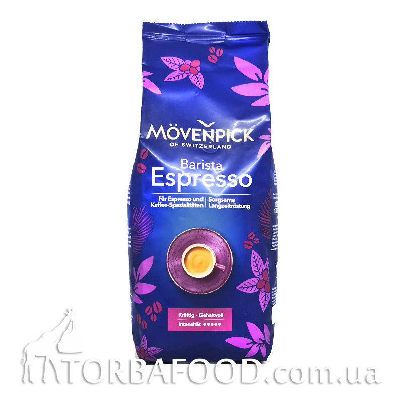 Кофе в зернах Movenpick Espresso, 1кг