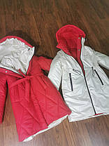 Двостороннє демісезонне пальто для дівчинки розміри 142-148, фото 2