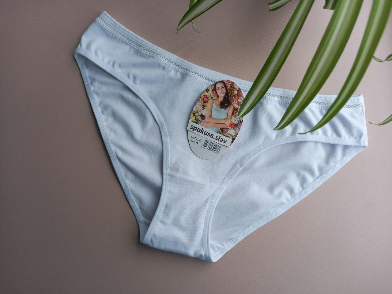 Трусики жіночі білі бавовняні  ДС 70188 - розмір 48 . Л, фото 1