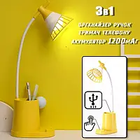 Лампа настільна DESKTOP LAMP з функцією Powebank 1200mAh, тримачем телефона жовта