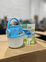 Портативна сонячна станція GDLITE GD-071