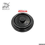 Клапан клапанної кришки мембрана Passat B6 Volkswagen 1.9-2.0d 038103469M 038103469S 038103469R 038103469T, фото 3