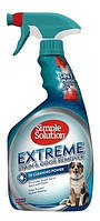 Cпрей для удаления запахов и стойких пятен Simple Solution Extreme stain and odor remover 945 мл