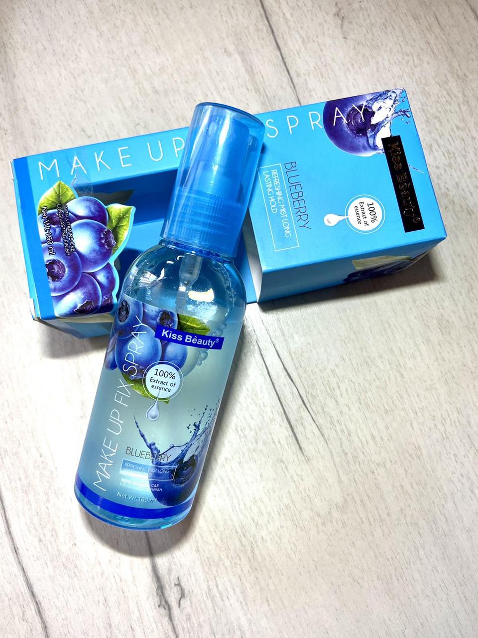 Спрей фіксатор для макіяжу обличчя Kiss Beauty Make Up Fix Spray (160 ml) з екстрактом чорниці