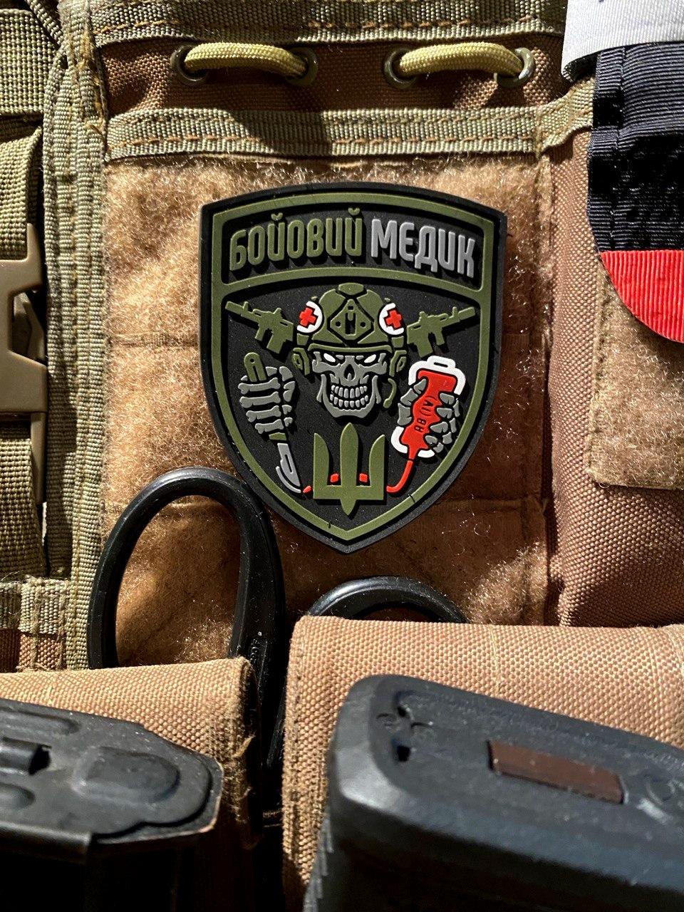 ПВХ шеврон «Бойовий медик» od