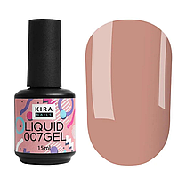 Рідкий гель Kira Nails Liquid Gel 007, 15 мл