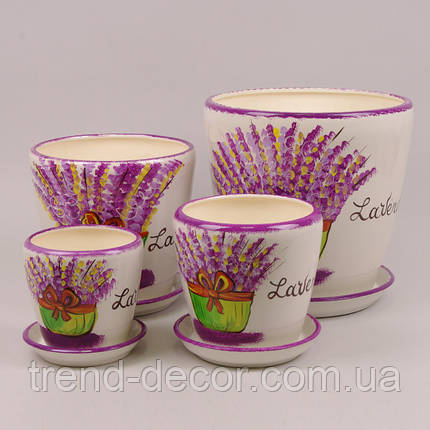 Горщик керамічний Грація "Лаванда" глянець 10л., фото 2