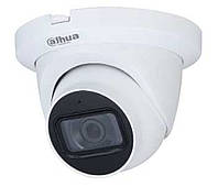 Dahua DH-HAC-HDW1231TLMQP-A (2.8 мм). 2MP Starlight HDCVI ІЧ