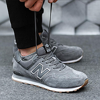 Чоловічі кросівки New Balance, натуральна замша,сірі 41 РАЗ