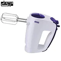 Міксер кухонний ручний DSP колір синій