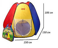 Палатка игровая 5008 / 0506 / 3058 в сумке от 33Cows