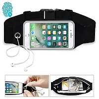 Сумка для бігу на пояс Touchscreen case Чорна/Спортивна сумка-бананка водостійка/Поясна сумка для бігу