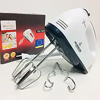 Міксер кухонний Ручний Crownberg 7 швидкостей