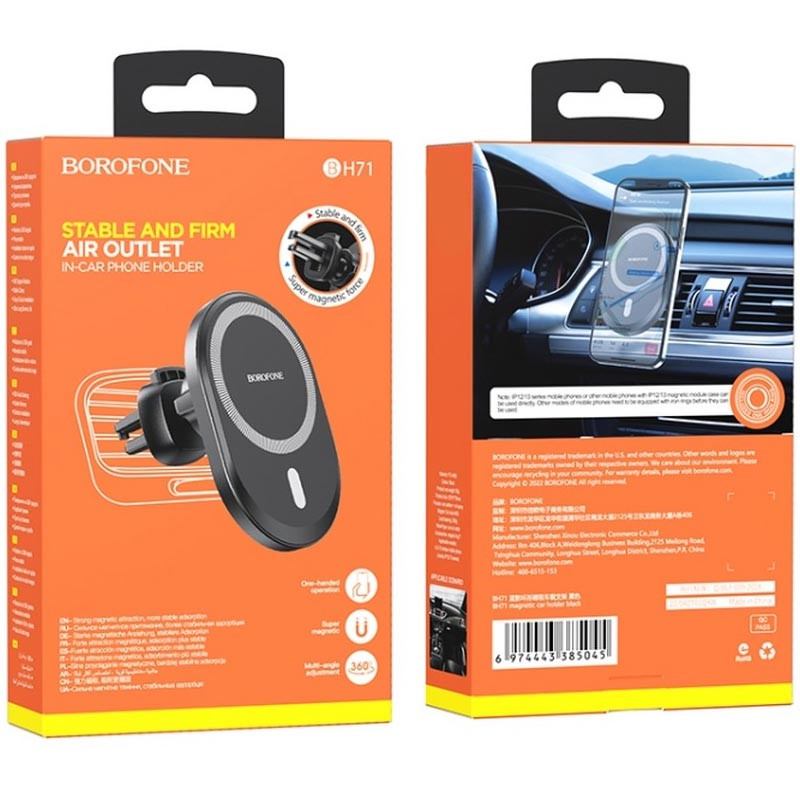 Автотримач з MagSafe Borofone BH71 Black/Чорний, фото 1