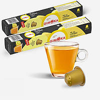 Чай в капсулах Gimoka Nespresso Tea Lemon (10 шт) Джимока неспрессо чай лимон