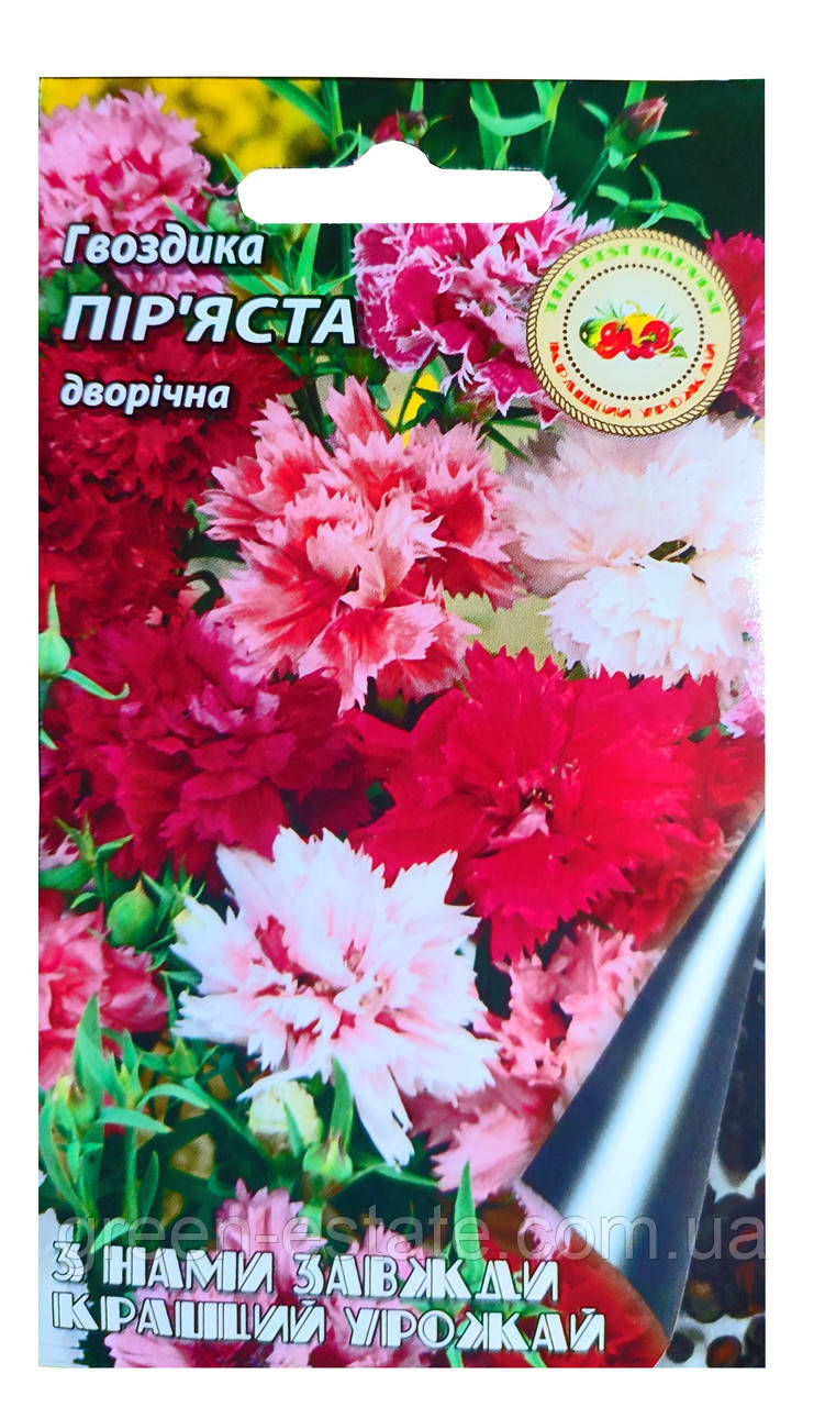 Гвоздика пір’яста 0,2 г.