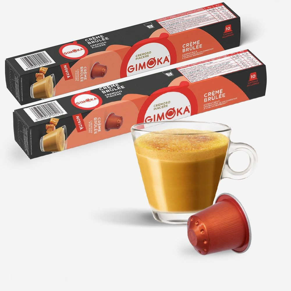 Напій у капсулах Gimoka Nespresso Creme Brulee 10 шт Джимока неспресо Крем брюле, фото 1