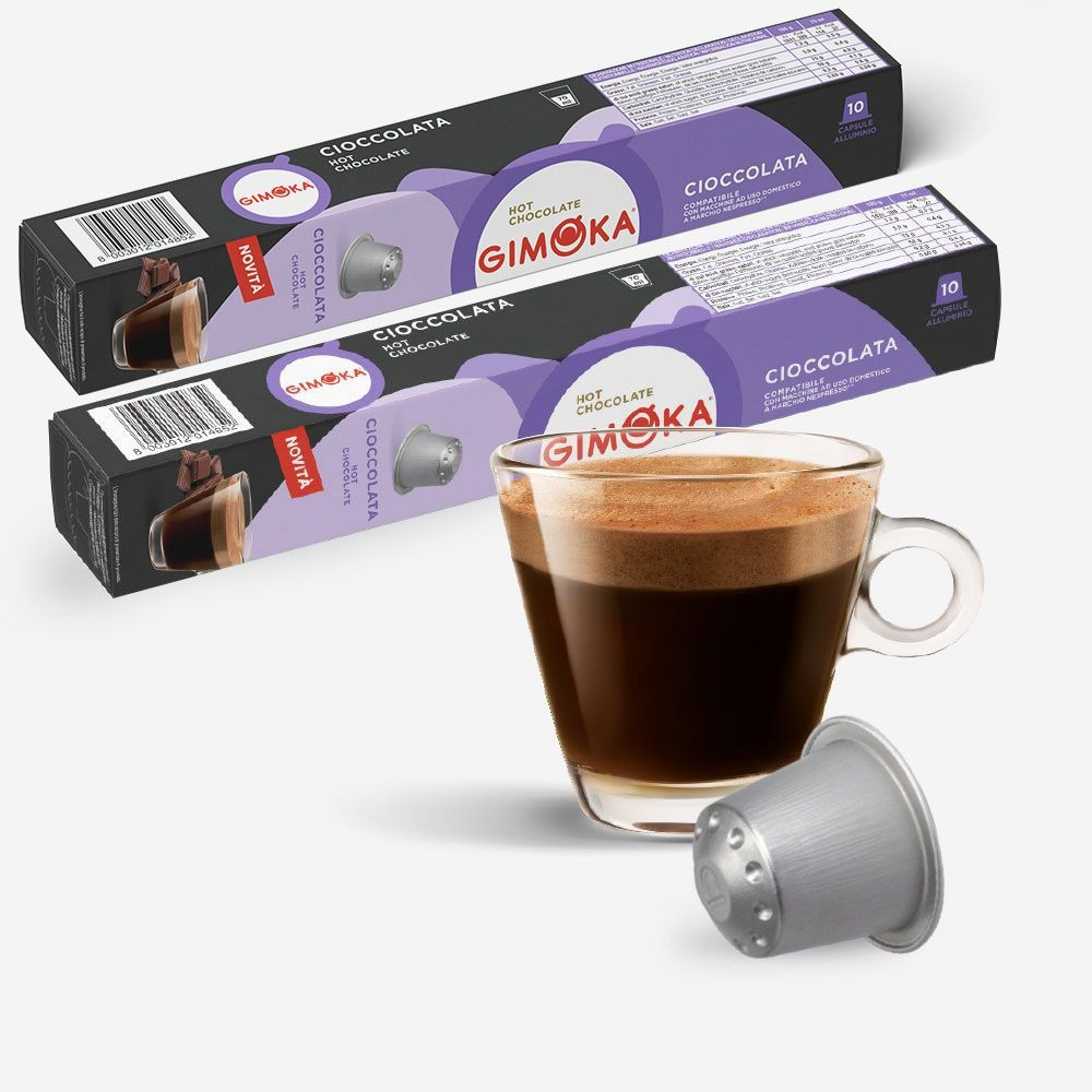 Какао в капсулах Gimoka Nespresso Cioccolata (10 шт.) Джимока непресо Шоколад