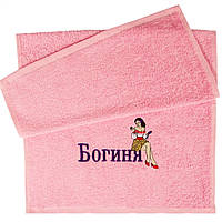 Сувенирное полотенце для женщин