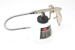 Пістолет пневматичний "Tornado" для хімчистки салону а / м з ємністю 1л і гнучким накінечником