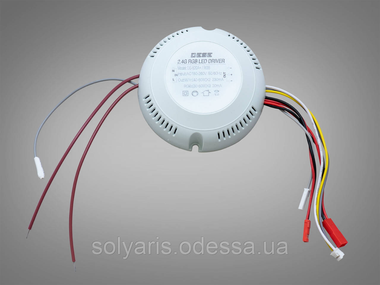Купити Блок живлення для світлодіодних люстр c RGB-підсвічуванням, 120W ...