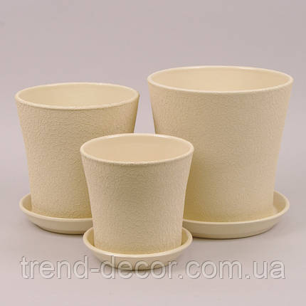 Горщик керамічний Вуаль шовк бежевий 1л., фото 2